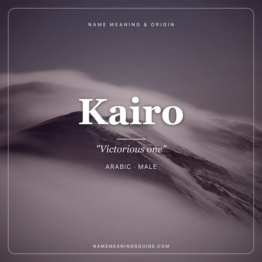 Kairo name meaning "Victorious one" - Arabic male name share card | NameMeanings